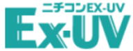 ex-uvロゴ