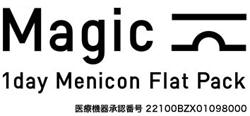 magiclogo