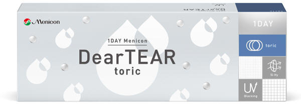 dearTRpac