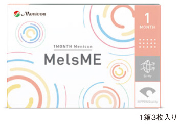 melsmepc